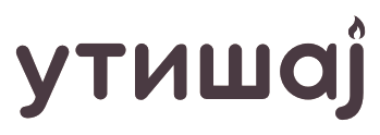 утишај